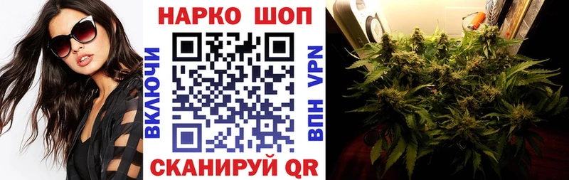 Где купить наркотики Салаир СК ГАШИШ Cocaine