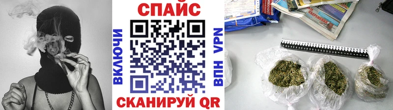 KRAKEN зеркало  Салаир  БУТИРАТ вода  что такое наркотик 