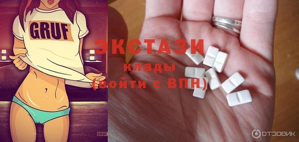мескалин Аркадак