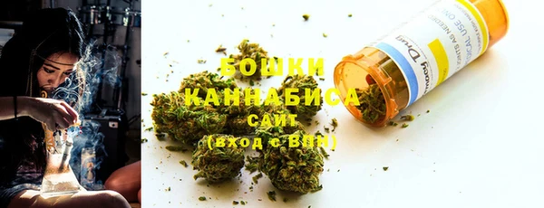 мескалин Аркадак