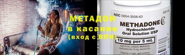 МДМА Алексеевка