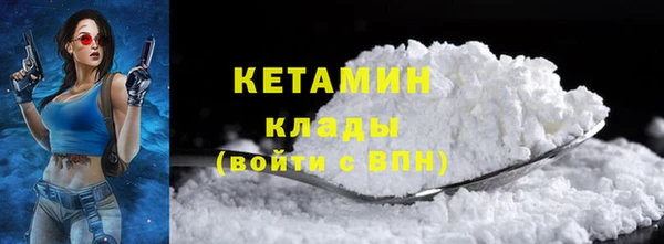 мескалин Аркадак