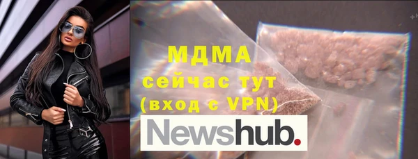 таблы Покров