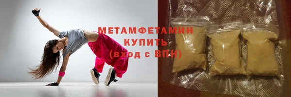 не бодяженный Покачи