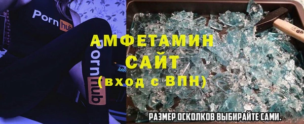 мескалин Алзамай