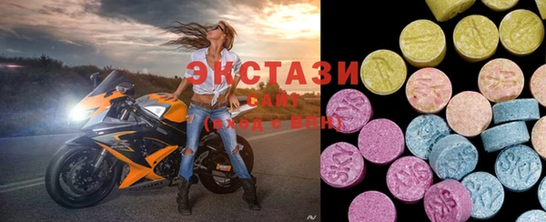 скорость Покровск