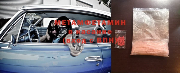 мескалин Аркадак