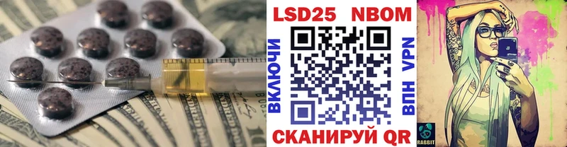 где продают наркотики  Салаир  Лсд 25 экстази кислота 