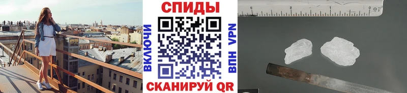 Метамфетамин Methamphetamine Салаир