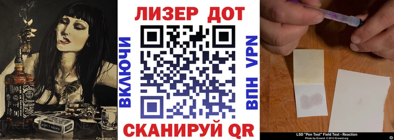 OMG ССЫЛКА  цены   Салаир  Наркотические марки 1,5мг 