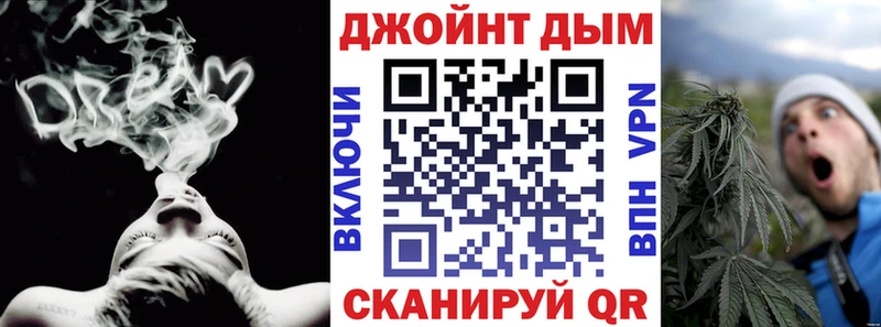 где купить наркоту  Салаир  блэк спрут tor  Марихуана планчик 